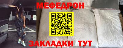 скорость Уссурийск