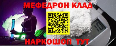 наркотики Усть-Джегута