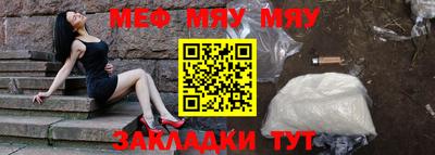 наркотики Усть-Джегута