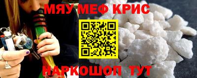 скорость Уссурийск