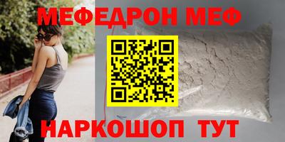 наркотики Усть-Джегута