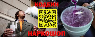наркотики Усть-Джегута