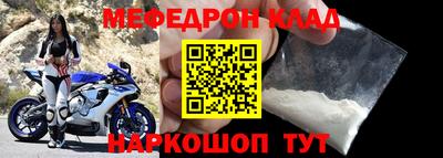скорость Уссурийск