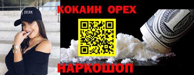 a pvp Усть-Илимск