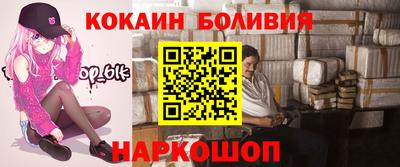 a pvp Усть-Илимск