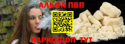 скорость Уссурийск