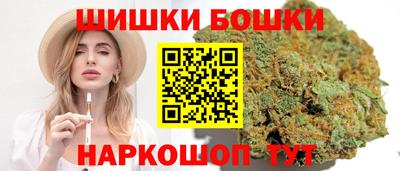 скорость Уссурийск