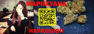 скорость Уссурийск