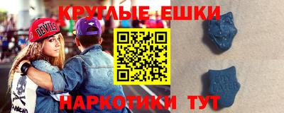 скорость Уссурийск