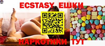 наркотики Усть-Джегута