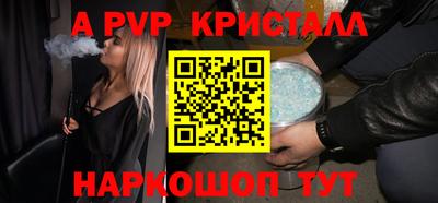 наркотики Усть-Джегута