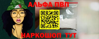 наркотики Усть-Джегута