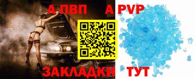 наркотики Усть-Джегута