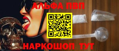 a pvp Усть-Илимск