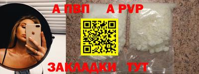 наркотики Усть-Джегута