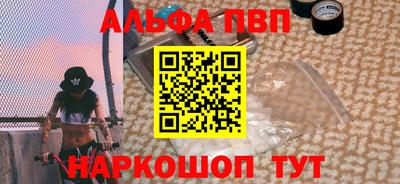 a pvp Усть-Илимск