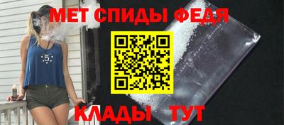 скорость Уссурийск