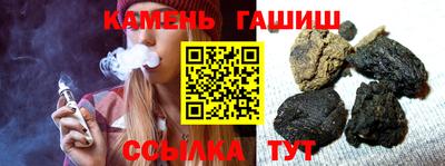 скорость Уссурийск