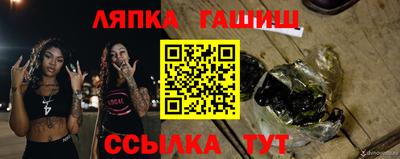 a pvp Усть-Илимск