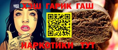 a pvp Усть-Илимск