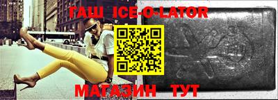 скорость Уссурийск