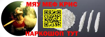 наркотики Усть-Джегута