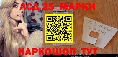 скорость Уссурийск
