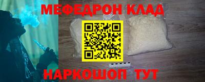 a pvp Усть-Илимск