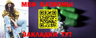 скорость Уссурийск