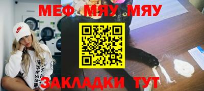 наркотики Усть-Джегута